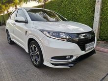2015 Honda HR-V 1.8 (ปี 14-18) EL SUV AT