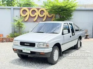 1996 Isuzu TFR 2.5 SLX Space Cab Pickup