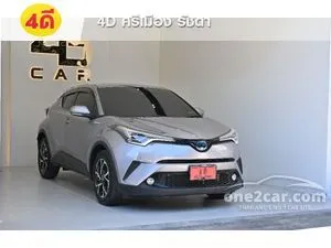 2020 Toyota C-HR 1.8 HV Hi SUV