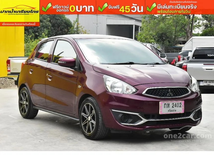 2017 Mitsubishi MIRAGE GLX Hatchback