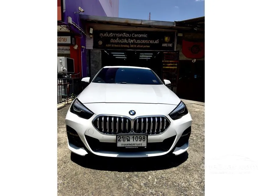 2021 BMW 220i Gran M Sport Coupe