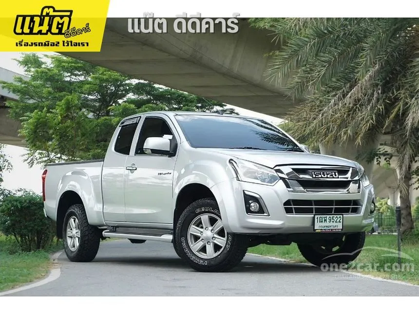 2017 Isuzu D-MAX Hi-Lander Z Space Cab Pickup