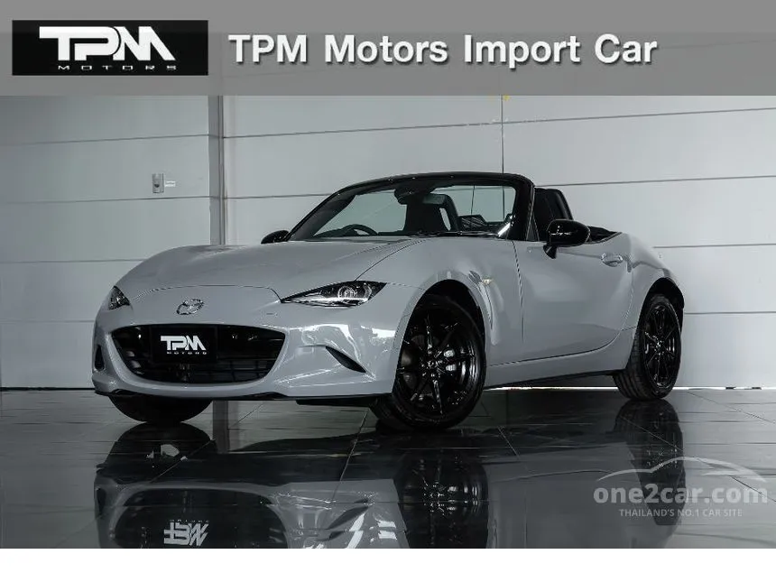 2026 Mazda MX-5 S Special Package Convertible