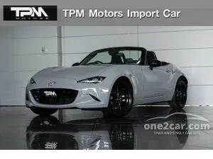2026 Mazda MX-5 1.5 S Special Package Convertible