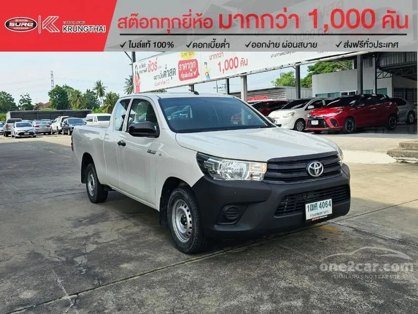 2016 Toyota Hilux Revo J Pickup