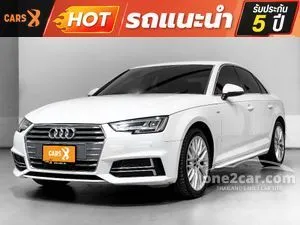 2018 Audi A4 2.0 TFSI S line Sedan
