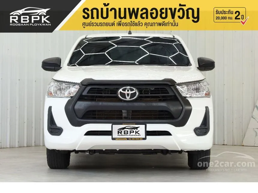 2020 Toyota Hilux Revo Z Edition Entry STD Pickup