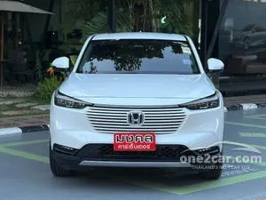 2022 Honda HR-V 1.5 e:HEV EL SUV