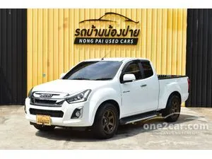 2019 Isuzu D-MAX 1.9 Hi-Lander Z Space Cab Pickup