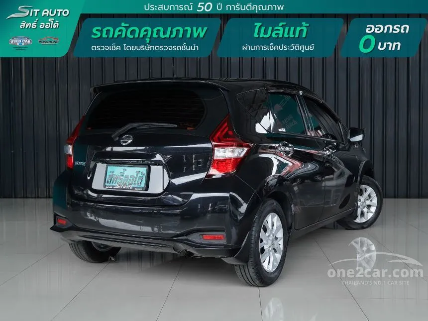2019 Nissan Note VL Hatchback