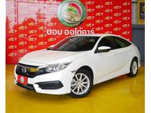2017 Honda Civic 1.8 FC (ปี 16-20) E i-VTEC Sedan AT