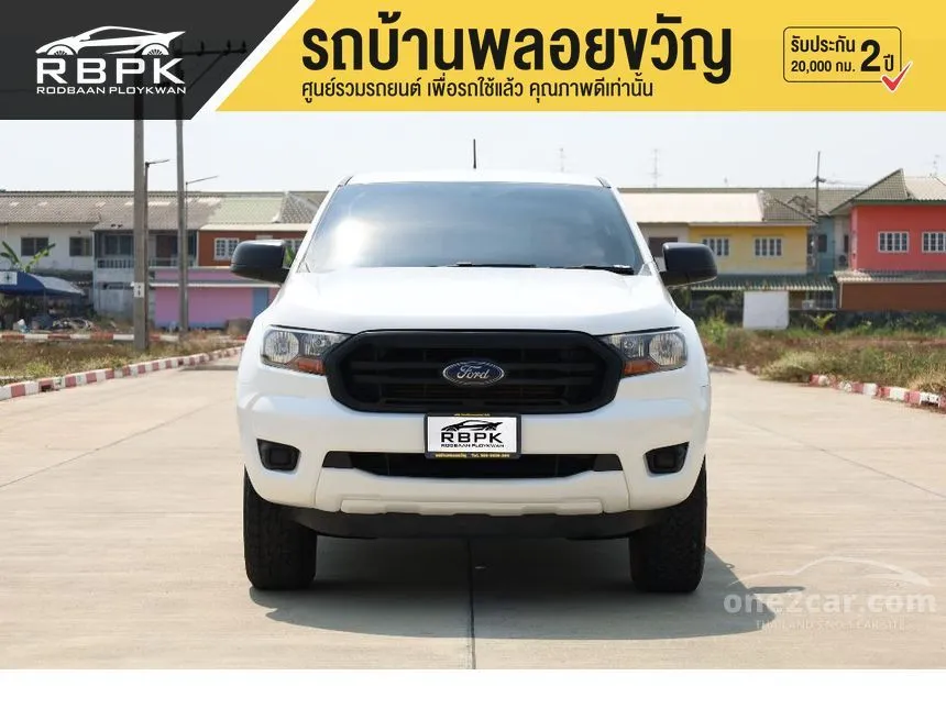 2019 Ford Ranger Hi-Rider XL+ Pickup