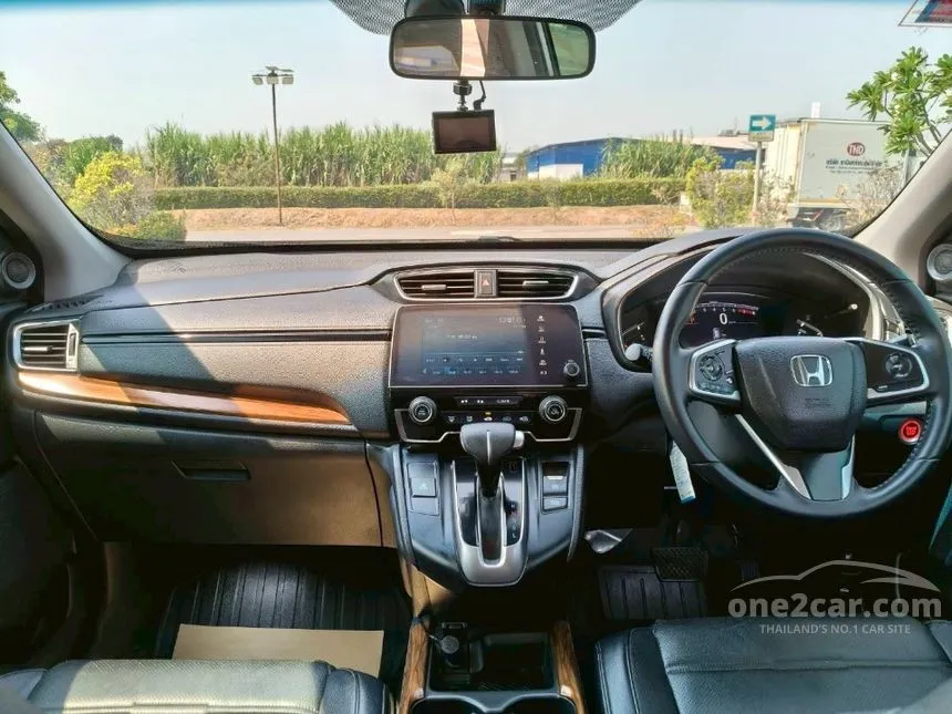 2019 Honda CR-V ES SUV