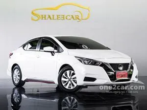 2021 Nissan ALMERA 1.0 EL Sedan