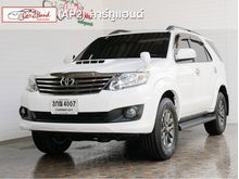 2014 Toyota Fortuner 2.5 (ปี 12-15) V SUV AT