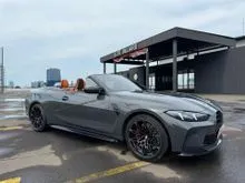 2024 BMW M4 3.0 Competition M xDrive Convertible Register 2025