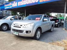 2012 Isuzu D-Max 2.5 SPACE CAB (ปี 11-17) Hi-Lander Pickup MT