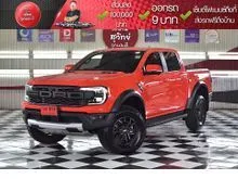 2022 Ford RANGER 3.0 Double Cab (ปี 22-28) Raptor 4WD Pickup