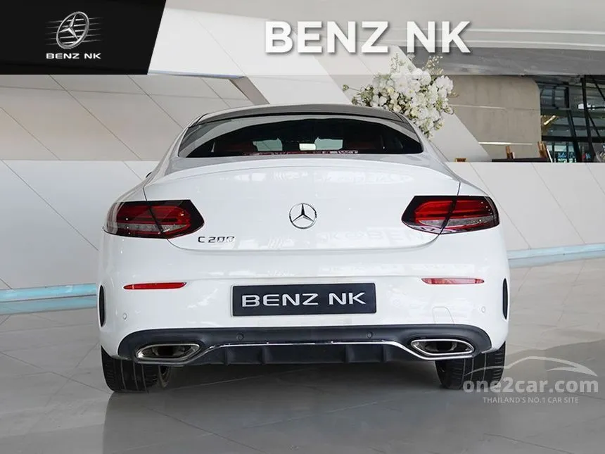 2020 Mercedes-Benz C200 AMG Dynamic Coupe