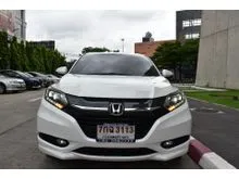 2017 Honda HR-V 1.8 (ปี 14-18) E Limited SUV
