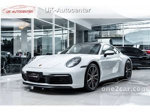 2021 Porsche 911 3.0 Carrera S Coupe