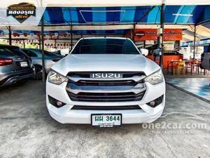 2022 Isuzu D-MAX 1.9 S Space Cab Pickup