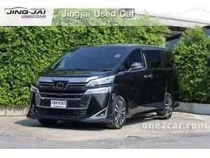 2022 Toyota VELLFIRE 2.5 V Van