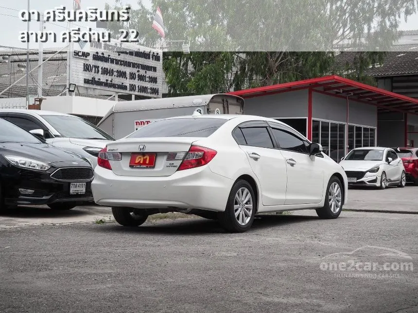 2013 Honda CIVIC E Sedan