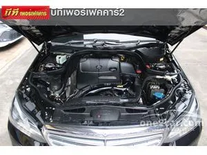 2014 Mercedes-Benz E200 2.0 Executive Sedan
