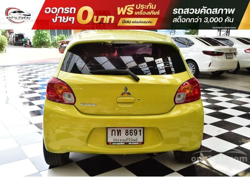 2013 Mitsubishi MIRAGE GLS Hatchback