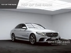 2021 Mercedes-Benz C300 2.0 e AMG Dynamic Sedan