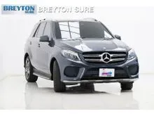 2019 Mercedes-Benz GLE250 2.1 d 4MATIC Exclusive SUV