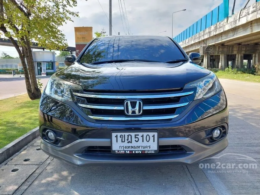 2012 Honda CR-V EL SUV