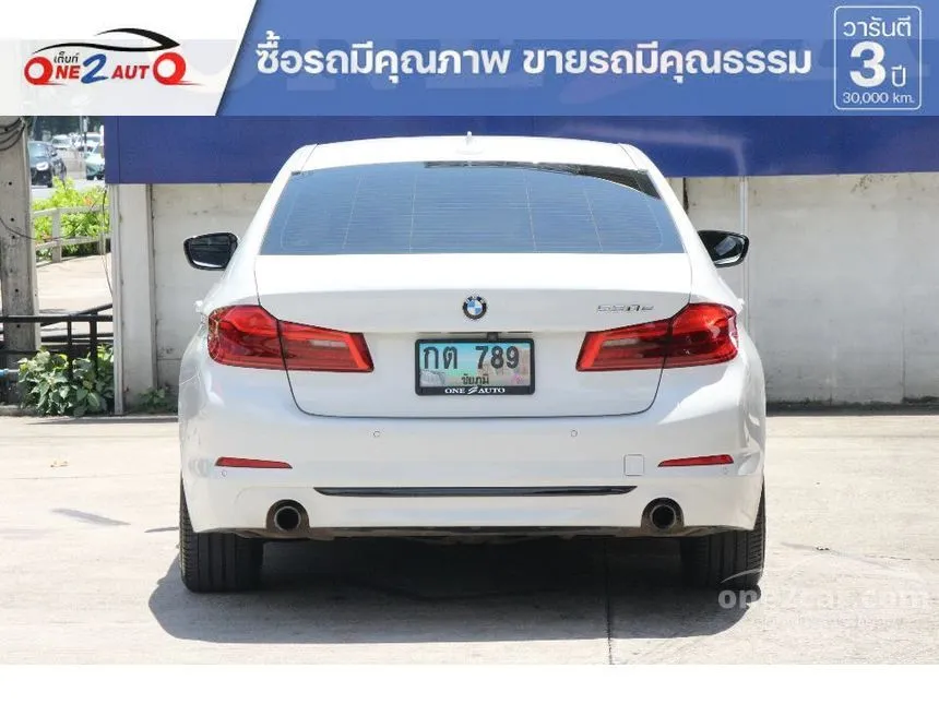 2021 BMW 530e Elite Sedan