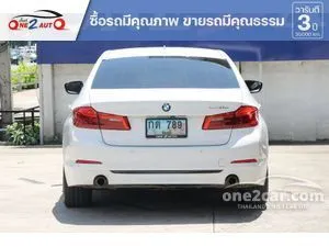 2021 BMW 530e 2.0 Elite Sedan