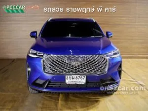 2022 Haval H6 1.5 Ultra SUV