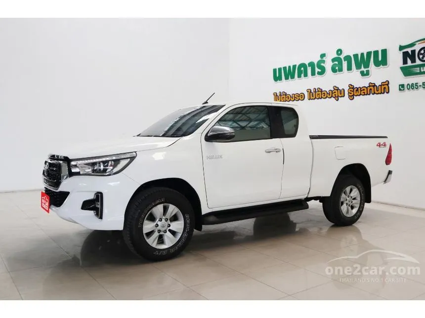 2019 Toyota Hilux Revo E Plus Pickup