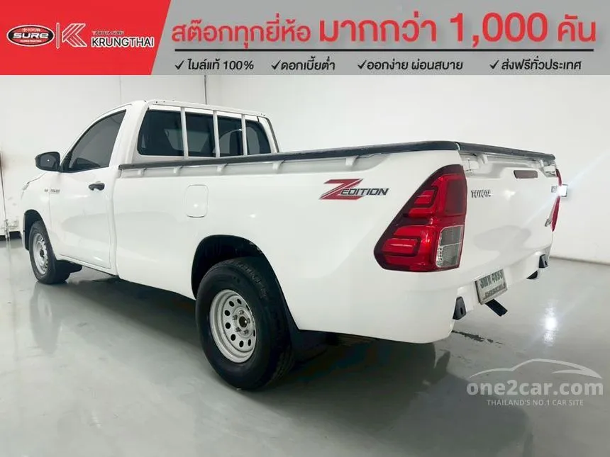2022 Toyota HILUX REVO Entry Single Cab Pickup
