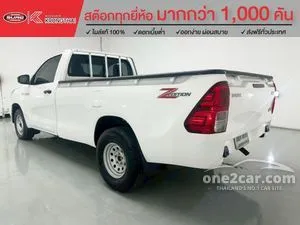 2022 Toyota HILUX REVO 2.4 Entry Single Cab Pickup