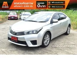 2016 Toyota Corolla Altis 1.6 G Sedan