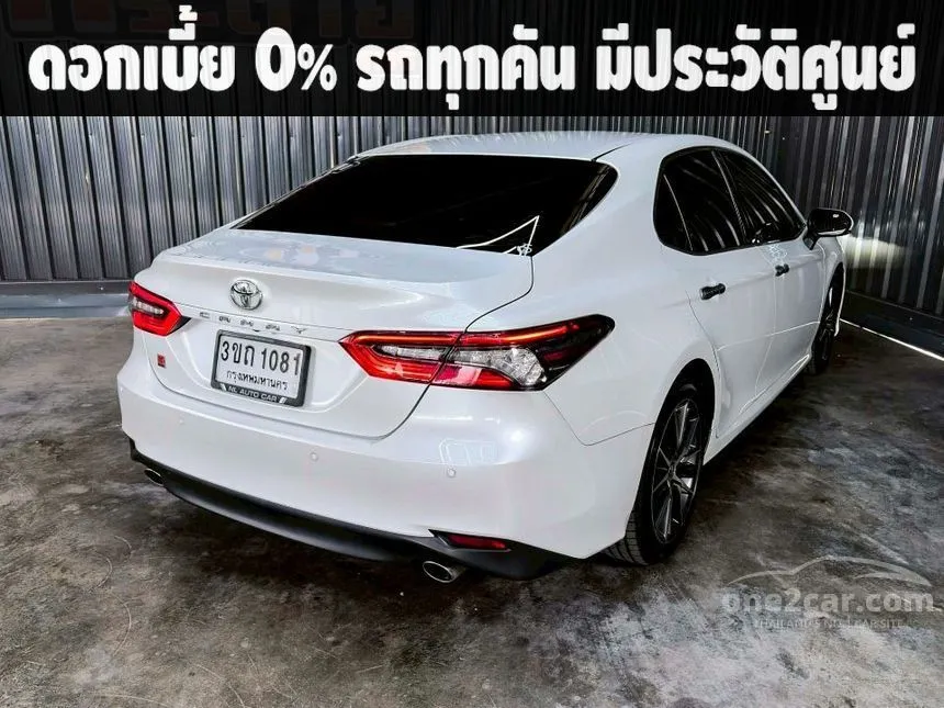 2022 Toyota CAMRY Premium Sedan
