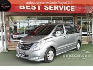2015 Hyundai H-1 2.5 Elite Van
