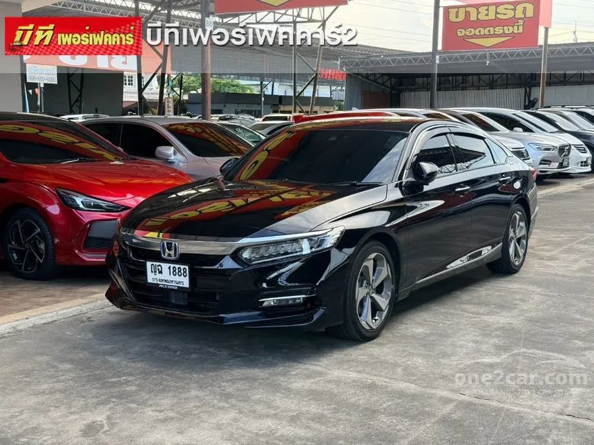 2023 Honda ACCORD e:HEV TECH Sedan