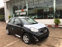 2019 Nissan March 1.2 (ปี 10-16) E Hatchback AT