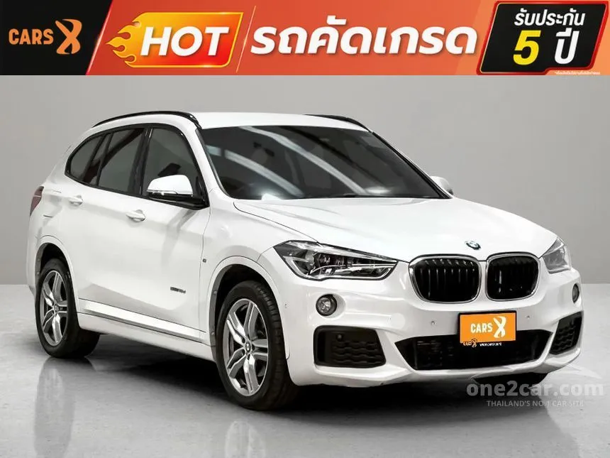 2017 BMW X1 sDrive18d M Sport SUV