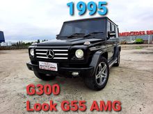 1995 Mercedes-Benz G300 AT Look G55 AMG KM 68rb