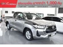 2023 Toyota HILUX REVO 2.4 Smart Cab Z Edition Entry Pickup