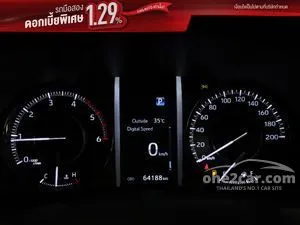 2023 Toyota FORTUNER 2.4 Legender SUV