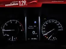 2023 Toyota FORTUNER 2.4 Legender SUV