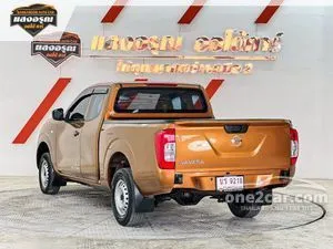 2020 Nissan NP 300 Navara 2.5 E King Cab Pickup